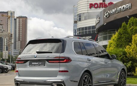 BMW X7, 2023 год, 13 990 000 рублей, 5 фотография