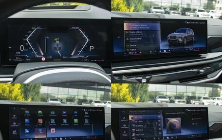 BMW X7, 2023 год, 13 990 000 рублей, 14 фотография
