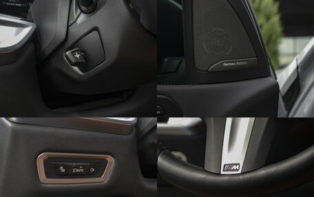 BMW X7, 2023 год, 13 990 000 рублей, 17 фотография
