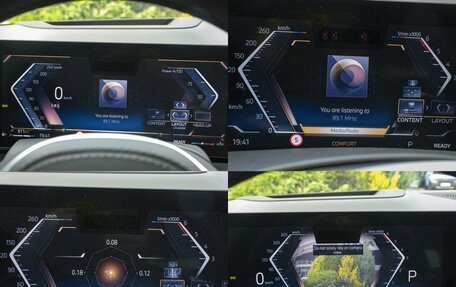 BMW X7, 2023 год, 13 990 000 рублей, 15 фотография
