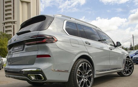 BMW X7, 2023 год, 13 990 000 рублей, 40 фотография