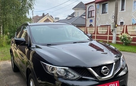 Nissan Qashqai, 2017 год, 1 380 000 рублей, 4 фотография