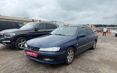 Peugeot 406 I, 2000 год, 245 000 рублей, 1 фотография