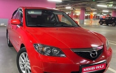 Mazda 3, 2008 год, 670 000 рублей, 1 фотография