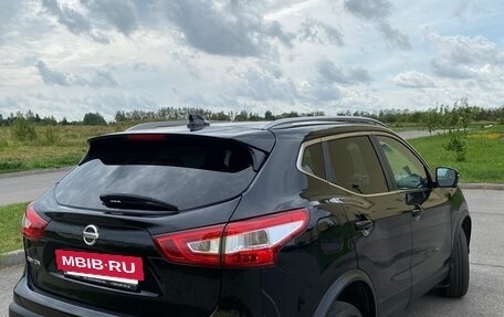 Nissan Qashqai, 2017 год, 1 380 000 рублей, 5 фотография