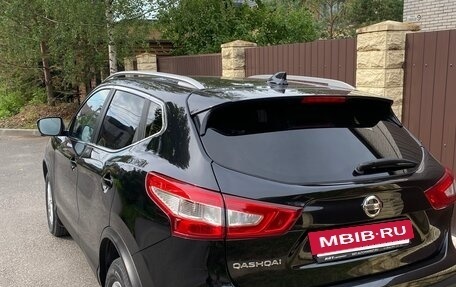 Nissan Qashqai, 2017 год, 1 380 000 рублей, 3 фотография