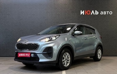KIA Sportage IV рестайлинг, 2020 год, 2 165 000 рублей, 1 фотография