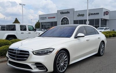 Mercedes-Benz S-Класс, 2022 год, 8 120 420 рублей, 1 фотография