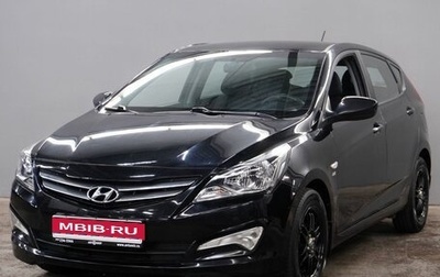 Hyundai Solaris II рестайлинг, 2015 год, 999 000 рублей, 1 фотография