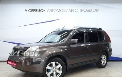 Nissan X-Trail, 2008 год, 1 060 000 рублей, 1 фотография