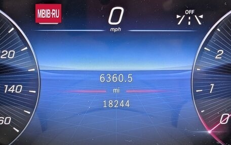 Mercedes-Benz S-Класс, 2022 год, 8 120 420 рублей, 15 фотография