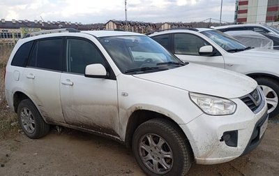 Chery Tiggo (T11), 2013 год, 320 000 рублей, 1 фотография