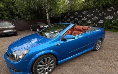 Opel Astra H, 2008 год, 955 000 рублей, 1 фотография