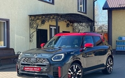 MINI Countryman, 2023 год, 6 990 000 рублей, 1 фотография