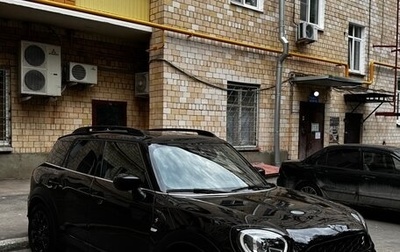 MINI Countryman II (F60), 2021 год, 3 600 000 рублей, 1 фотография