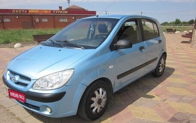 Hyundai Getz I рестайлинг, 2005 год, 450 000 рублей, 1 фотография