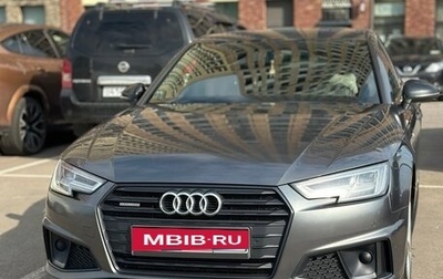 Audi A4, 2019 год, 2 450 000 рублей, 1 фотография