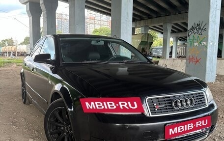 Audi A4, 2002 год, 340 000 рублей, 3 фотография
