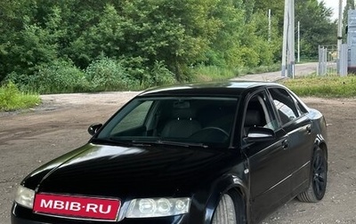 Audi A4, 2002 год, 340 000 рублей, 1 фотография