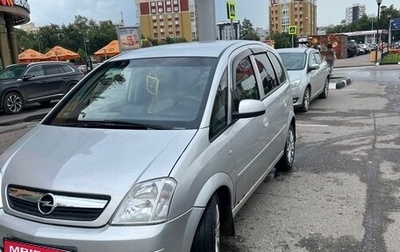 Opel Meriva, 2008 год, 400 000 рублей, 1 фотография