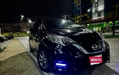 Nissan Note II рестайлинг, 2018 год, 1 120 000 рублей, 1 фотография