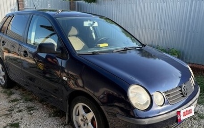 Volkswagen Polo IV рестайлинг, 2003 год, 235 000 рублей, 1 фотография