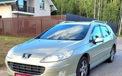 Peugeot 407, 2009 год, 649 000 рублей, 1 фотография