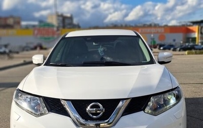 Nissan X-Trail, 2015 год, 1 650 000 рублей, 1 фотография