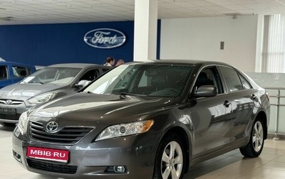 Toyota Camry, 2008 год, 1 050 000 рублей, 1 фотография