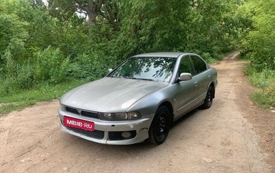 Mitsubishi Galant VIII, 1999 год, 169 000 рублей, 1 фотография