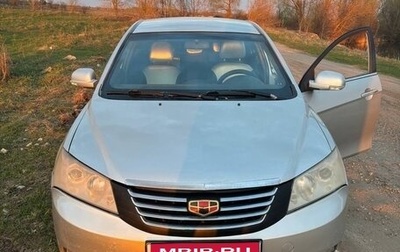 Geely Emgrand EC7, 2014 год, 380 000 рублей, 1 фотография