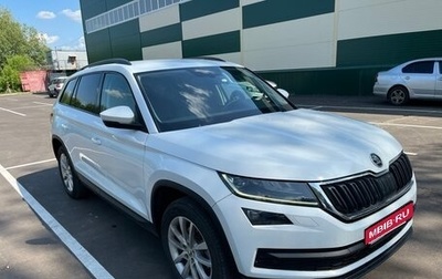 Skoda Kodiaq I, 2019 год, 1 950 000 рублей, 1 фотография