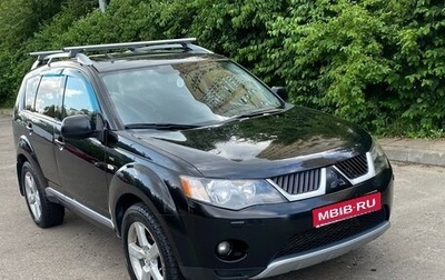 Mitsubishi Outlander III рестайлинг 3, 2008 год, 820 000 рублей, 1 фотография