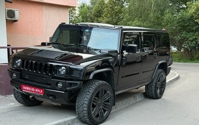 Hummer H2, 2005 год, 2 499 999 рублей, 1 фотография