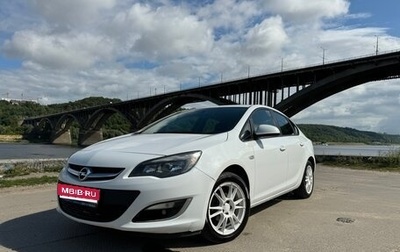 Opel Astra J, 2013 год, 650 000 рублей, 1 фотография