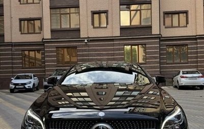 Mercedes-Benz CLS, 2016 год, 3 050 000 рублей, 1 фотография