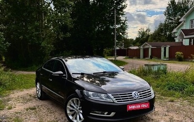 Volkswagen Passat CC I рестайлинг, 2014 год, 950 000 рублей, 1 фотография