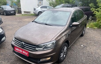 Volkswagen Polo VI (EU Market), 2019 год, 1 700 000 рублей, 1 фотография