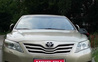 Toyota Camry, 2011 год, 1 250 000 рублей, 1 фотография
