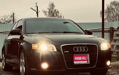 Audi A4, 2005 год, 1 200 000 рублей, 1 фотография