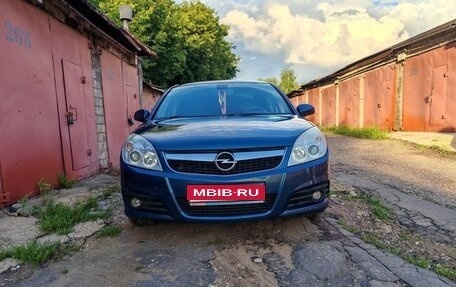 Opel Vectra C рестайлинг, 2008 год, 650 000 рублей, 1 фотография