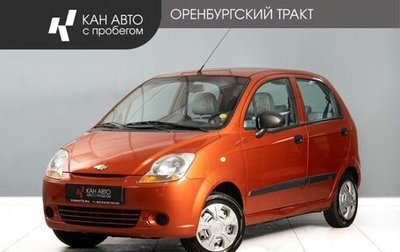 Chevrolet Spark III, 2007 год, 300 000 рублей, 1 фотография