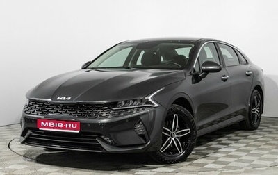 KIA K5, 2022 год, 2 499 700 рублей, 1 фотография