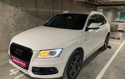 Audi Q5, 2014 год, 1 750 000 рублей, 1 фотография