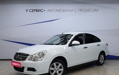 Nissan Almera, 2018 год, 929 000 рублей, 1 фотография