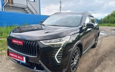 Haval Jolion, 2024 год, 2 190 000 рублей, 1 фотография