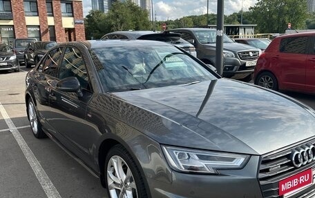 Audi A4, 2019 год, 2 450 000 рублей, 5 фотография