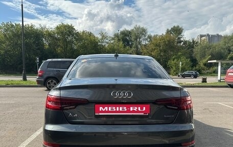 Audi A4, 2019 год, 2 450 000 рублей, 8 фотография