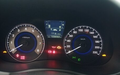 Hyundai Solaris II рестайлинг, 2012 год, 680 000 рублей, 14 фотография