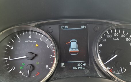 Nissan X-Trail, 2015 год, 1 650 000 рублей, 13 фотография